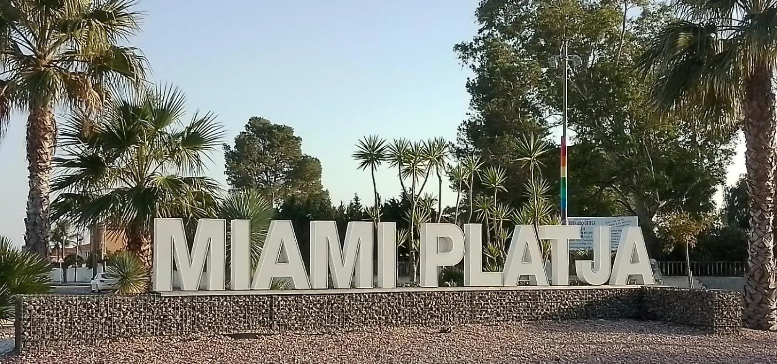 Spectacular Sea Views - Apartmento Rosmarin Miami Playa